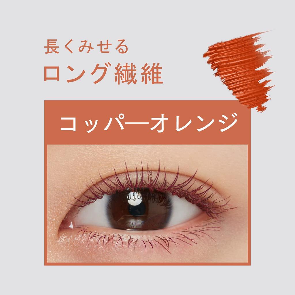 Ettusais Eye Edition (Mascara Base) Healthy Style 02 Copper Orange, Eyelash Makeup Base, Waterproof Formula, 6g