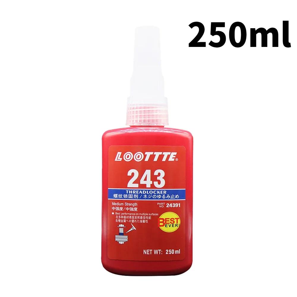 Multifunctional Screw Glue Quickly Cured Thread Locking Agent Anaerobic Adhesive Corrosion-Resistant Anti-Loosening Repair Tools