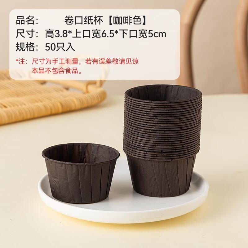 Gerollter Rand Hochtemperatur Einweg Muffin Backförmchen