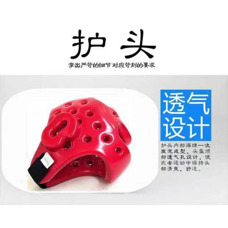 Transparent Face Guard Helmet Taekwondo Boxing Training Kids Adult Protective Headgear Detachable Shield