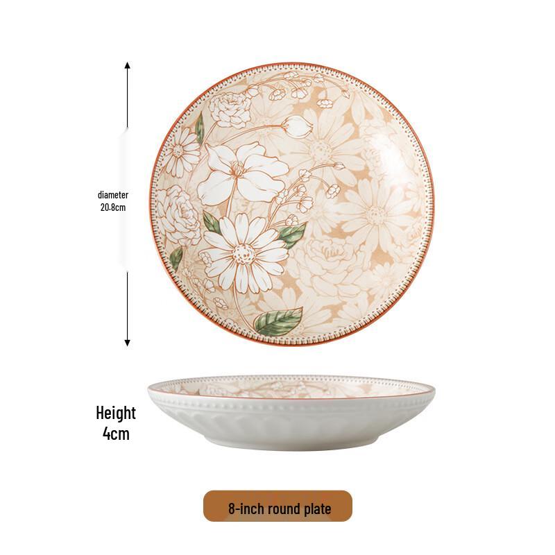 Bailian Japanese Ceramic Camellia 16-Piece Tableware Gift Set