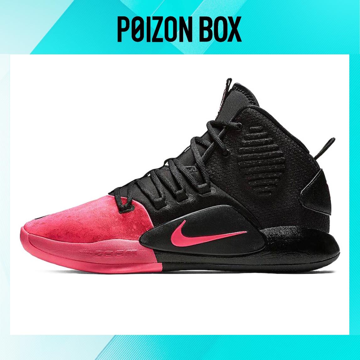 

кроссовки Nike Hyperdunk X Kay Yow AV2059-001