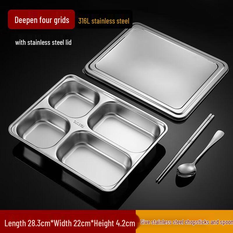 Yi Li Meng Stainless Steel Compartmented Lunch Tray