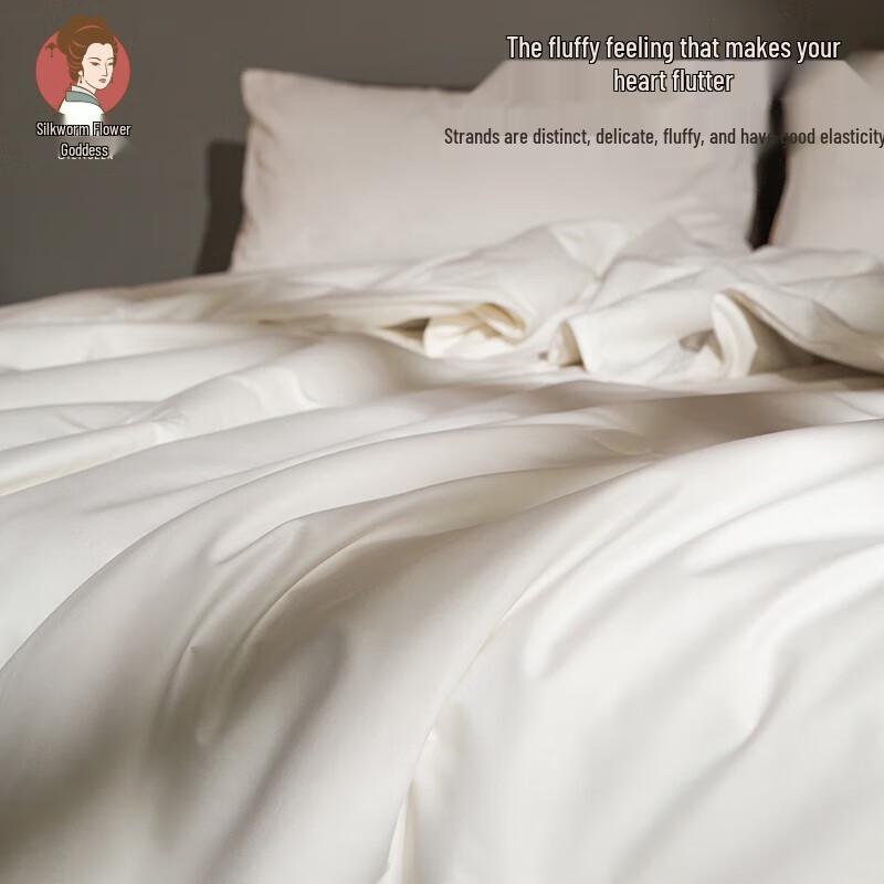 Canhua Niangniang Yunxin 100% Mulberry Silk Quilt