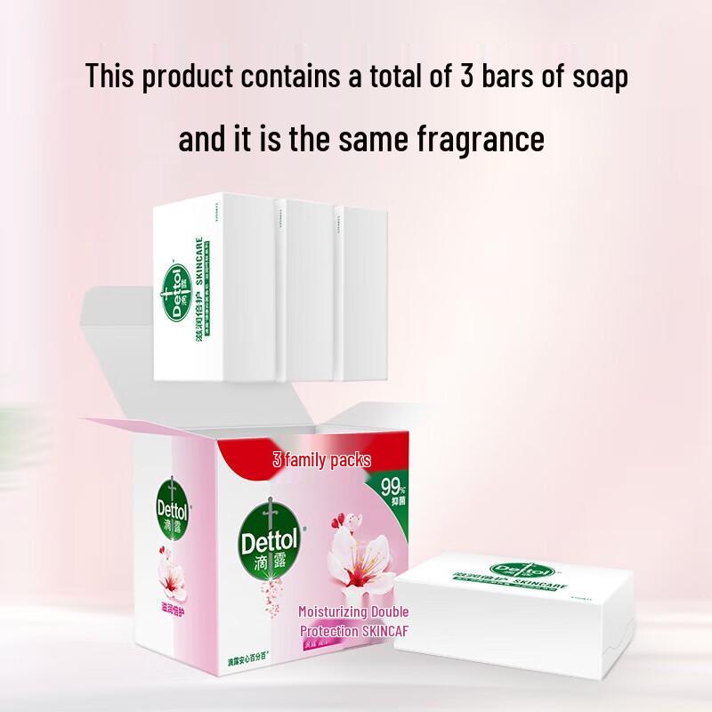 Dettol Mint Cool Antibacterial Bar Soap