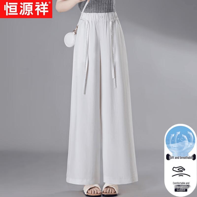 Women's Summer Loose Wide-Leg Pants