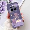 For Realme 12 Pro RMX3842 6.7" Summer Lotus Cute Cat Soft Silicone TPU Cover For Realme 12Pro+ 12Pro Plus RMX3840 Bumper Shell