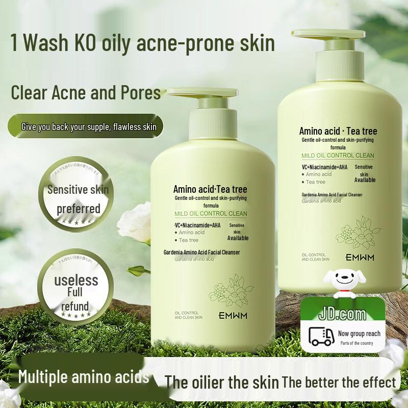 BEAUTY NOTES Amino Acid Oil Control Deep Cleansing Facial Cleanser