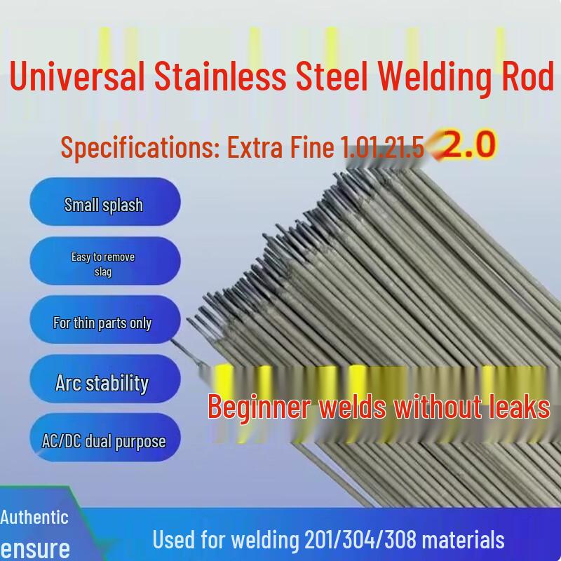 JNL 304 Stainless Steel Welding Rods for Thin Pieces