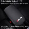 Kayafar Toyota New RAV4 Dedicated Armrest Cover Leather Cover Prado Console Box Cover Armrest Box Accessory NEW RAV4 Custom Interior Parts Dress Up
