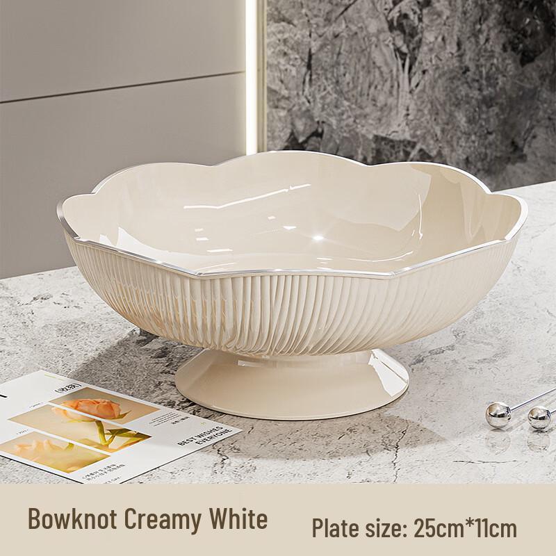 Petal Design Fruit Bowl with Silver Edge