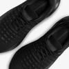 Infinity Run 4 INFINITYRUN 4 Japan [Nike] Black/Anthracite/Black DR2665-004 24.0cm