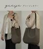 Futuro Workshop Karma Genuine Leather Cowhide Tote Bag for Women Large Slim Suitable for Office and Outings Handbag No Gusset [Tajio] - Lightweight,