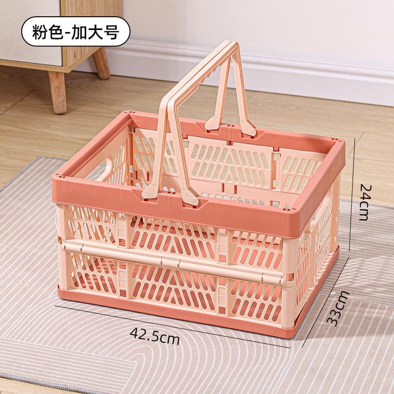 Foldable storage frame hand basket Buy vegetable basket Storage supermarket shopping basket Large picnic basket