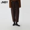 JNBY 2025 Spring Tapered Cropped Casual Pants