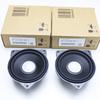 Autoluidsprekers – Subwoofer componenten