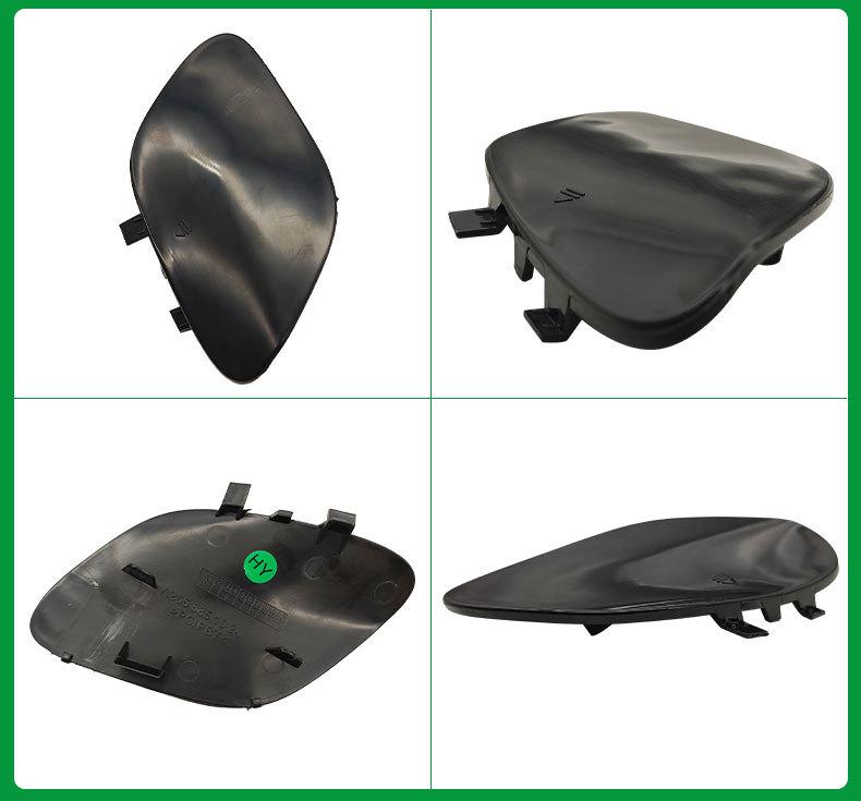 Mercedes C-Class W205 AMG Front Tow Hook Hole Cover