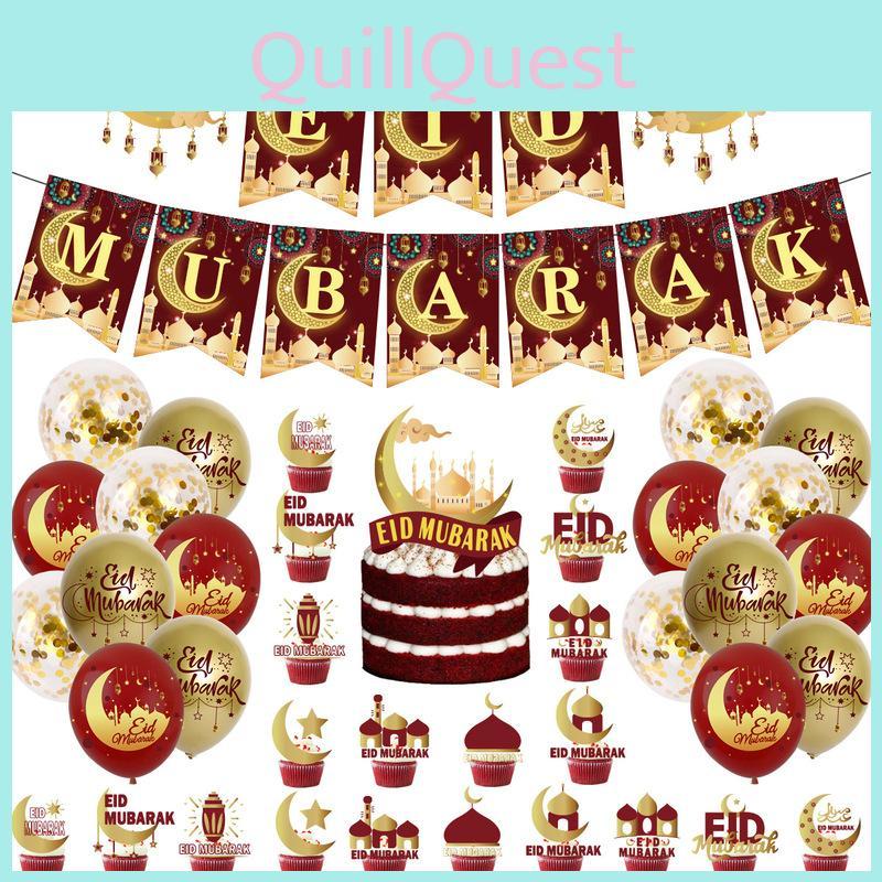 Stunning Eid Mubarak Party Decorations Banner Glittering Gold Balloons Durable And Easy To Store