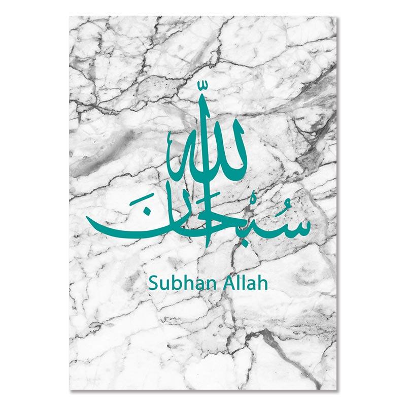 Calligrafia Marmo Islamica Poster da Parete Akbar Alhamdulillah Allah Poster per Decorazione Soggiorno Pittura su Tela per Stanza