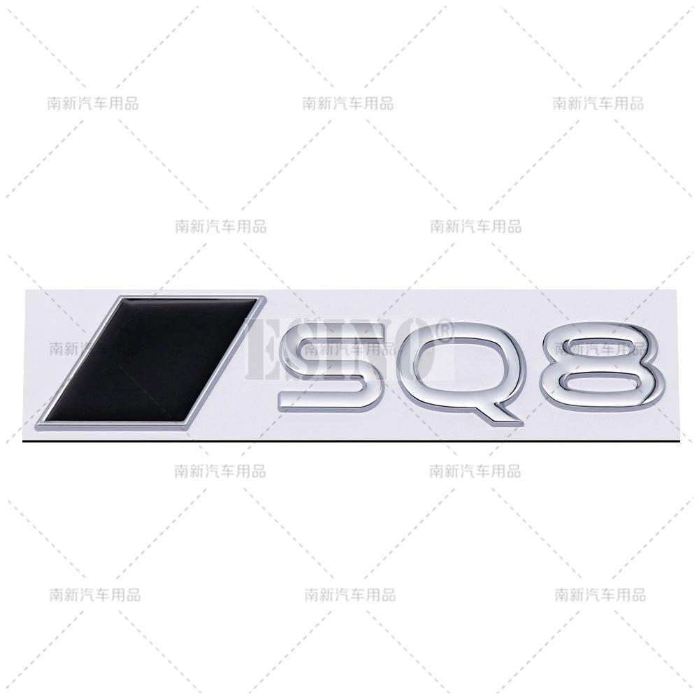 New 3D S8 Q8 SQ8 Adhesive Metal Alloy Emblem Car Body Rear Trunk Badge Auto Accessory For Audi S8 Q8 SQ8