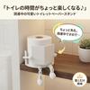 Queen-b Toilet Paper Holder, Reading Pose Design, Freestanding, Set of 2 in the Same Color, Stylish, Spare Roll Stand, Storage, Interior Decor, Cute,