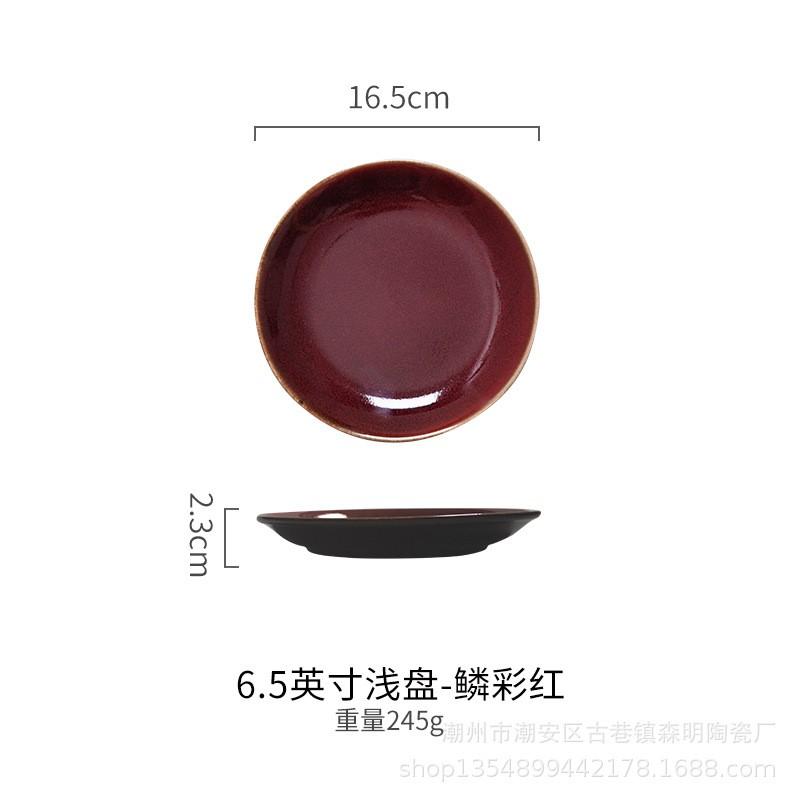Japanese Retro Glazed Ceramic Round Dinner Plate Set Breakfast Salad Steak Dessert Microwave Safe Multiple Sizes Colors
