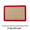 Coffee Silicone Baking Mat: 0.7mm Thick, Heat-Resistant, Platinum Silicone for Baking and Kneading