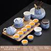 Retro Light Luxury Dehua Suet Jade White Porcelain Kung Fu Tea Set Office Home Full Set of Business Holiday Gifts