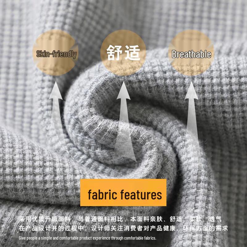 NASA GOOD Men's Waffle Jogger Pants