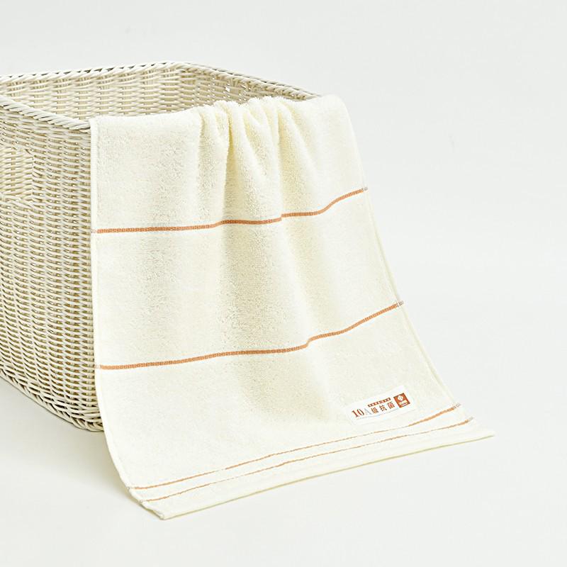 Jieliya Satin Ribbon Label Towel - Absorbent Face Wash Gift (5000) 70x33cm светло-серый