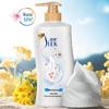 Shu Lei Milk Hydrating Body Wash