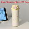 Cute Childrens Insulated Water Bottle With Locking Cap For School Use And Large Capacity