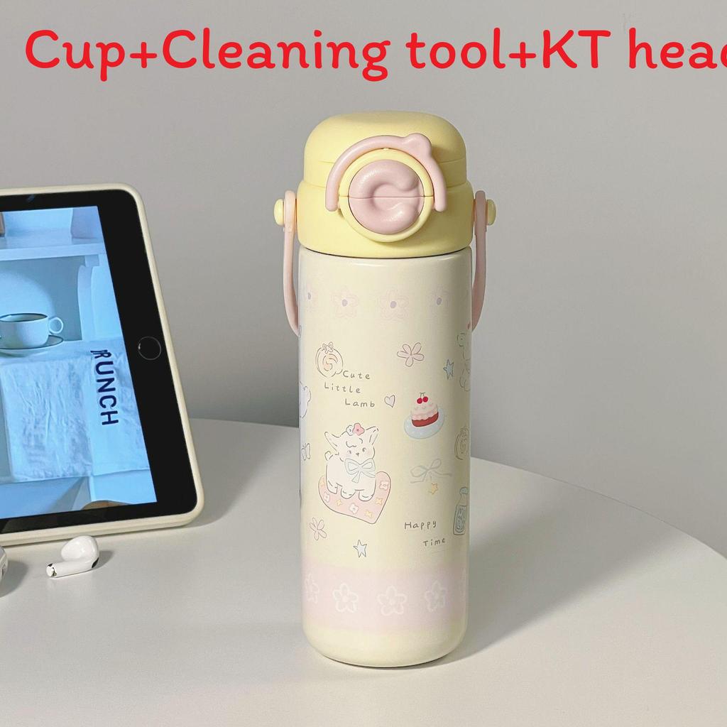 Cute Childrens Insulated Water Bottle With Locking Cap For School Use And Large Capacity