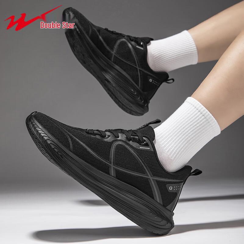 Shuangxing Men s Mesh Breathable Running & Casual Shoes 40