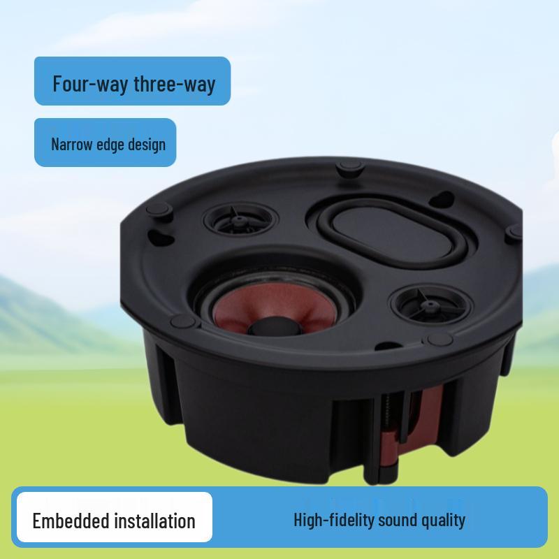 Tianlai High-Fidelity Recessed Ceiling Speaker - Three-Way, Four-Unit, Narrow Bezel Design TL-L7