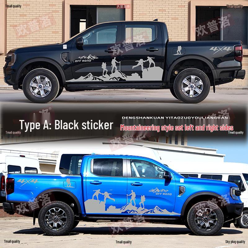Ford Ranger Off-Road Mountain Peak Decal Stickers for Body Modification