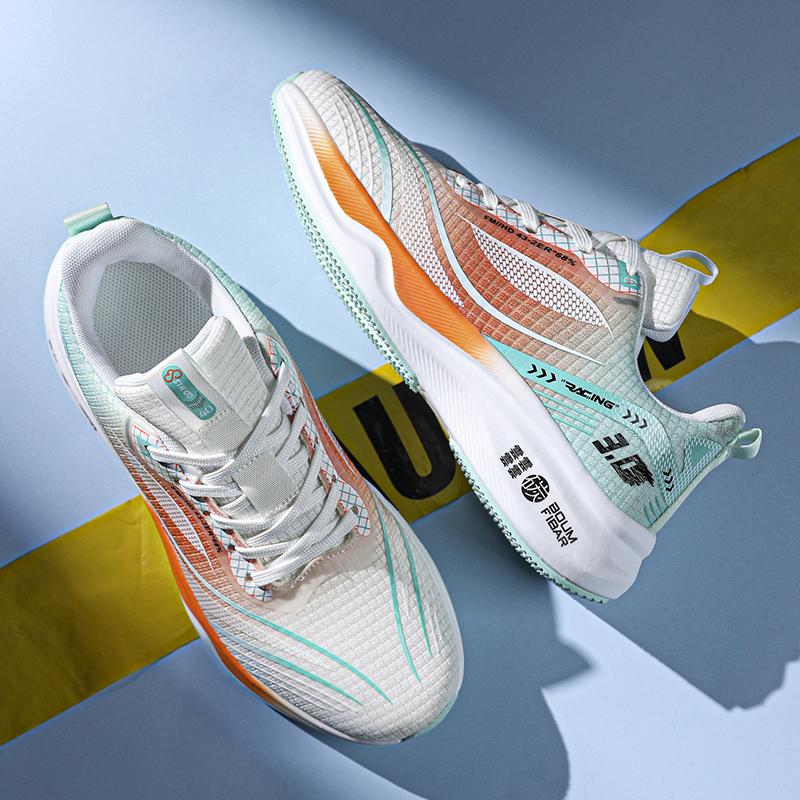 Men's Shoes, New Summer Mesh Ultra Light Running Shoes, Sports Shoes, Breathable and Shock-absorbing Soft Soled Shoes