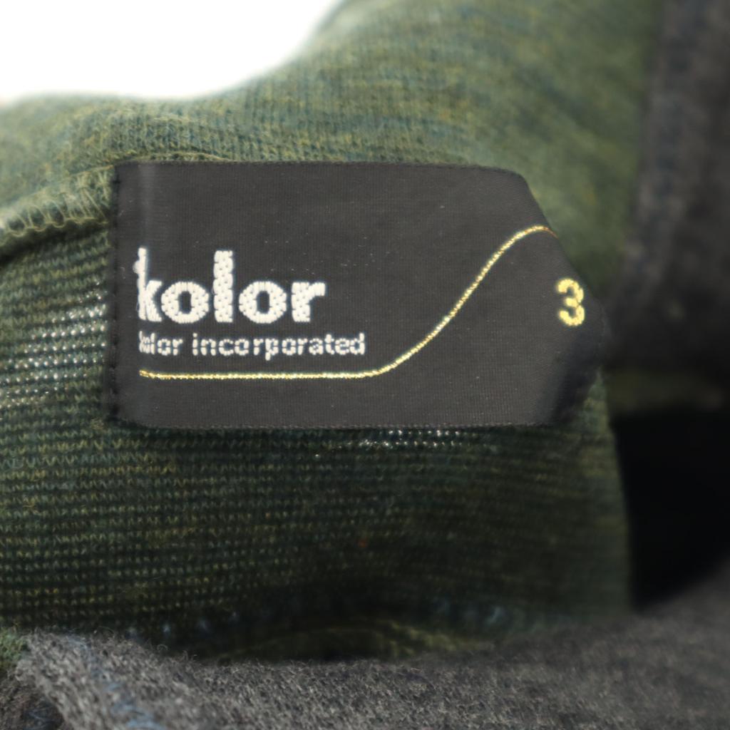 Kolor Made In Japan Wool Blend Long Sleeve High-gauge Milano Rib Layered Sweater Men's Used