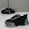 Höhensteigernde Freizeit-Sneaker Herren Damen Leichte Atmungsaktive Wanderschuhe Multifunktionaler Komfort Täglich Kostenloser Versand