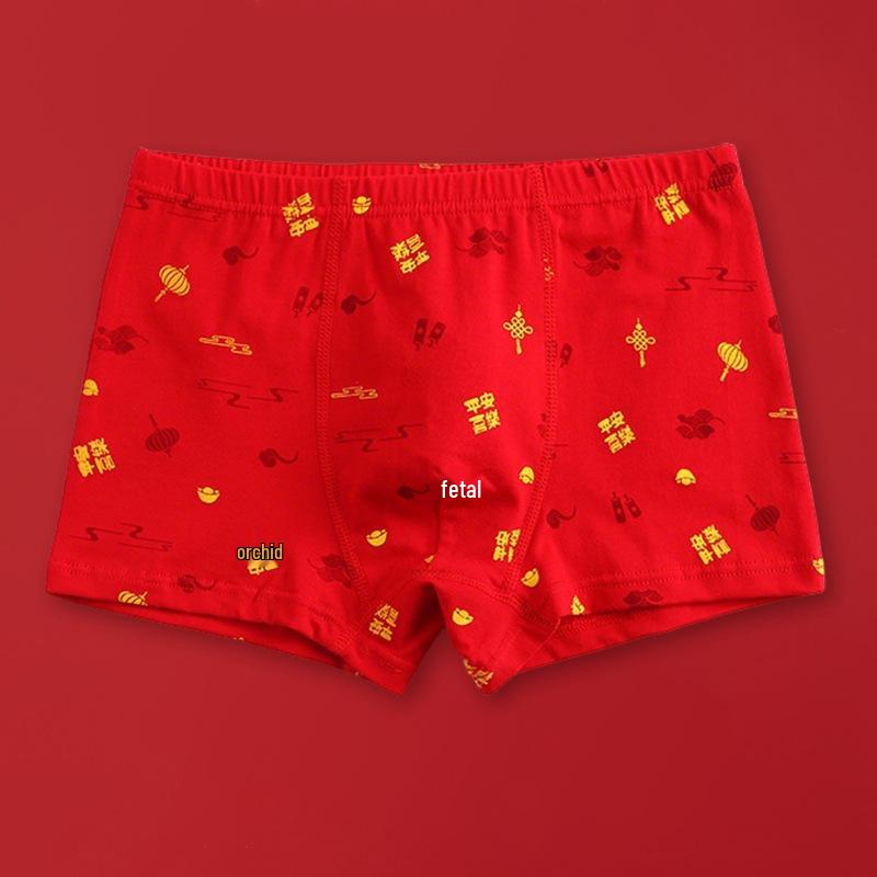 Baumwoll-Boxershorts für Jungen - Rotes Sternzeichen-Design