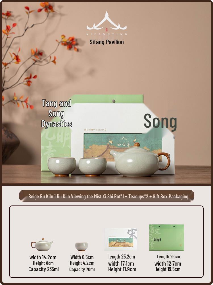 Handmade Sky Blue Ru Kiln Teapot Set – High-Grade Crackled Porcelain Kung Fu Tea Brewing Tool with Gift Box