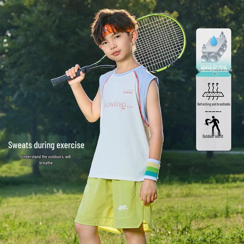 Moonkids Boys  Summer Quick-Dry Sports Vest & Shorts Set 130cm
