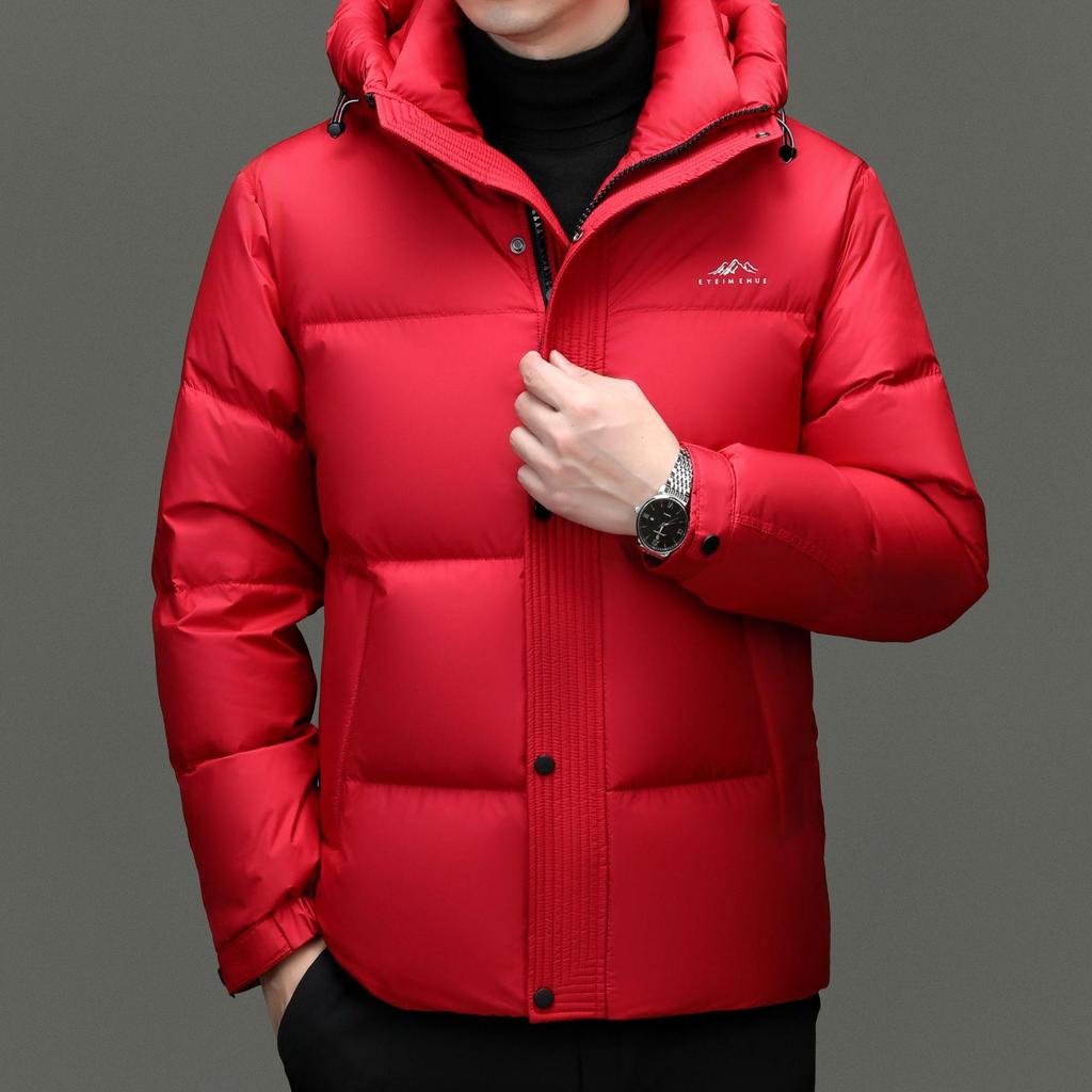 Men's Hooded Puffer Jacket 2024 Winter Fashion - Casual, Loose, Warm Down Jacket for Mid-Aged & Young Men