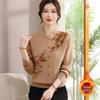 Velvet Qipao Collar Sweater for Middle-Aged & Elderly - Winter One-Piece Stylish Top with Thickened Base Layer.