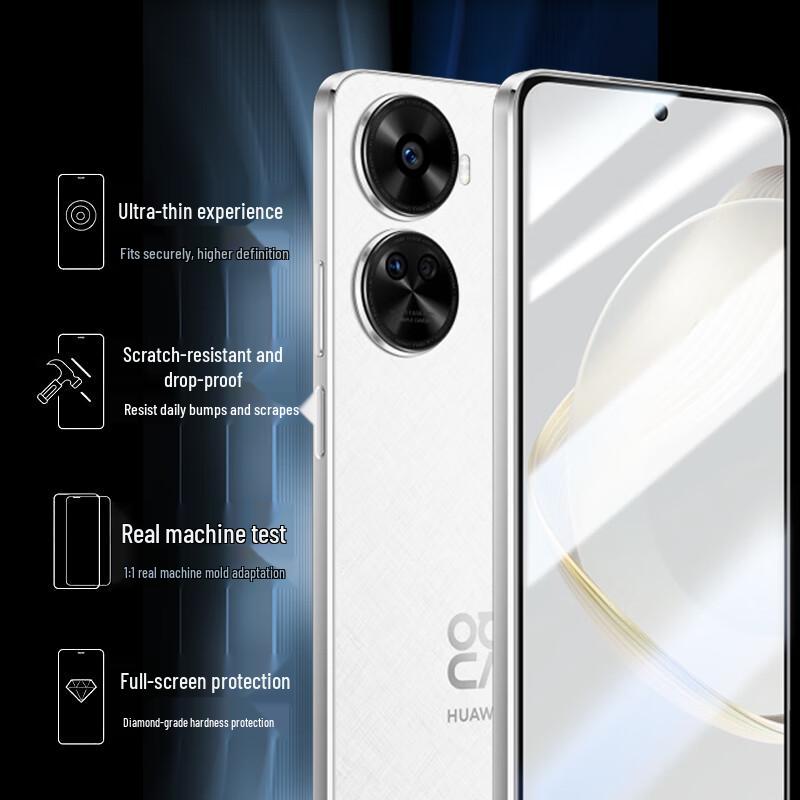 ESCASE Huawei nova 11 SE Tempered Glass Screen Protector