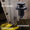 Bumper Engine Undertray Wheel Arch Lining Splashguard Trim Clips 91505S9A003 FOR Honda CR-V Civic Accord Jazz Insight Legend