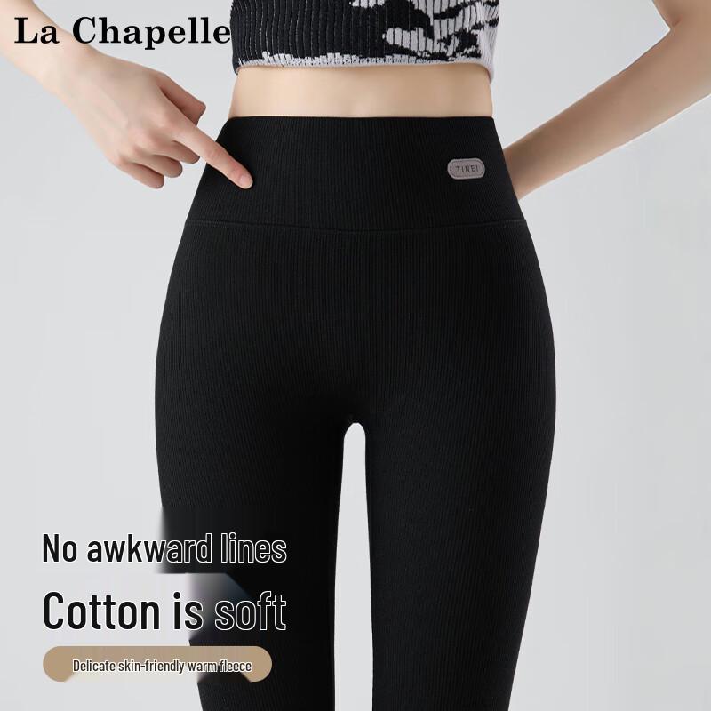

Женские термолеггинсы La Chapelle с высокой посадкой, на ощупь как хлопок L