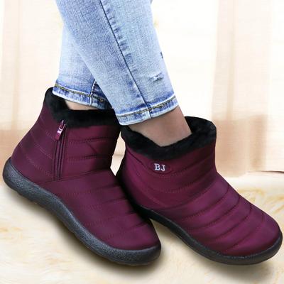 Botins – Botins