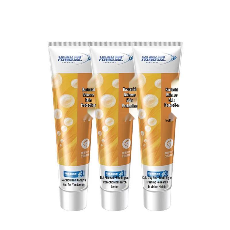 

Leng Suan Ling Anti-Sensitivity Gum Care Toothpaste