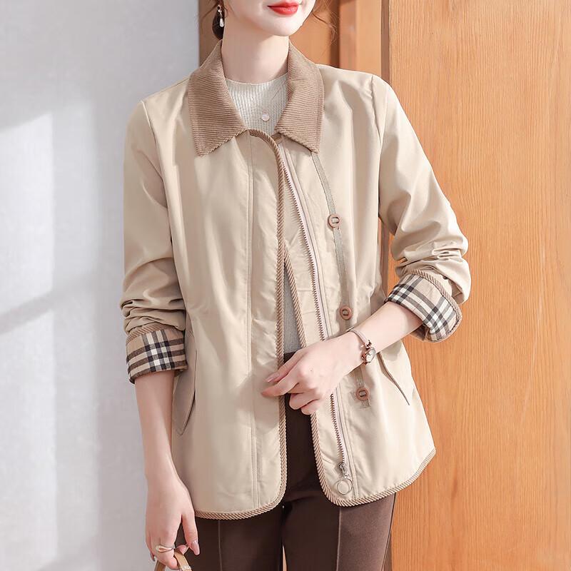 Женская элегантная куртка-кардиган XUEXI 2025 Осень/Весна с акцентом на талию 2XL